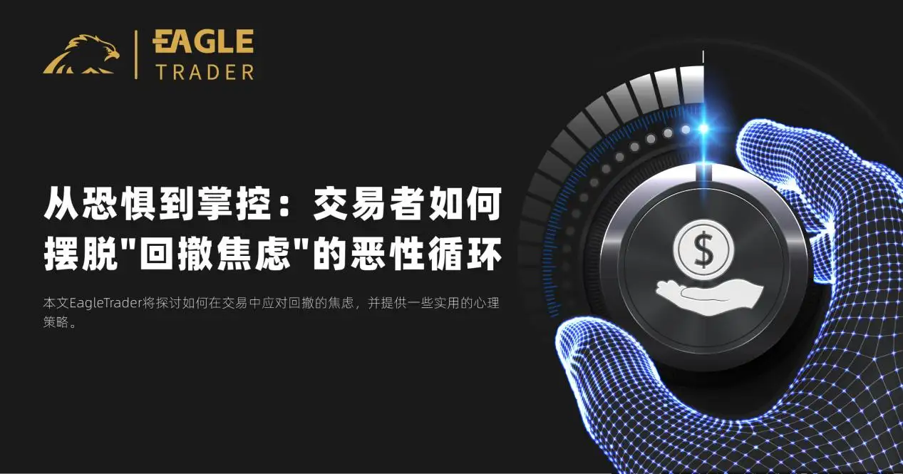 �ƽ���app���а�